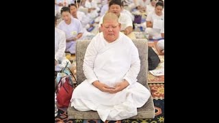 แม่ชีทศพร/นั่งสมาธิให้ถูกต้อง