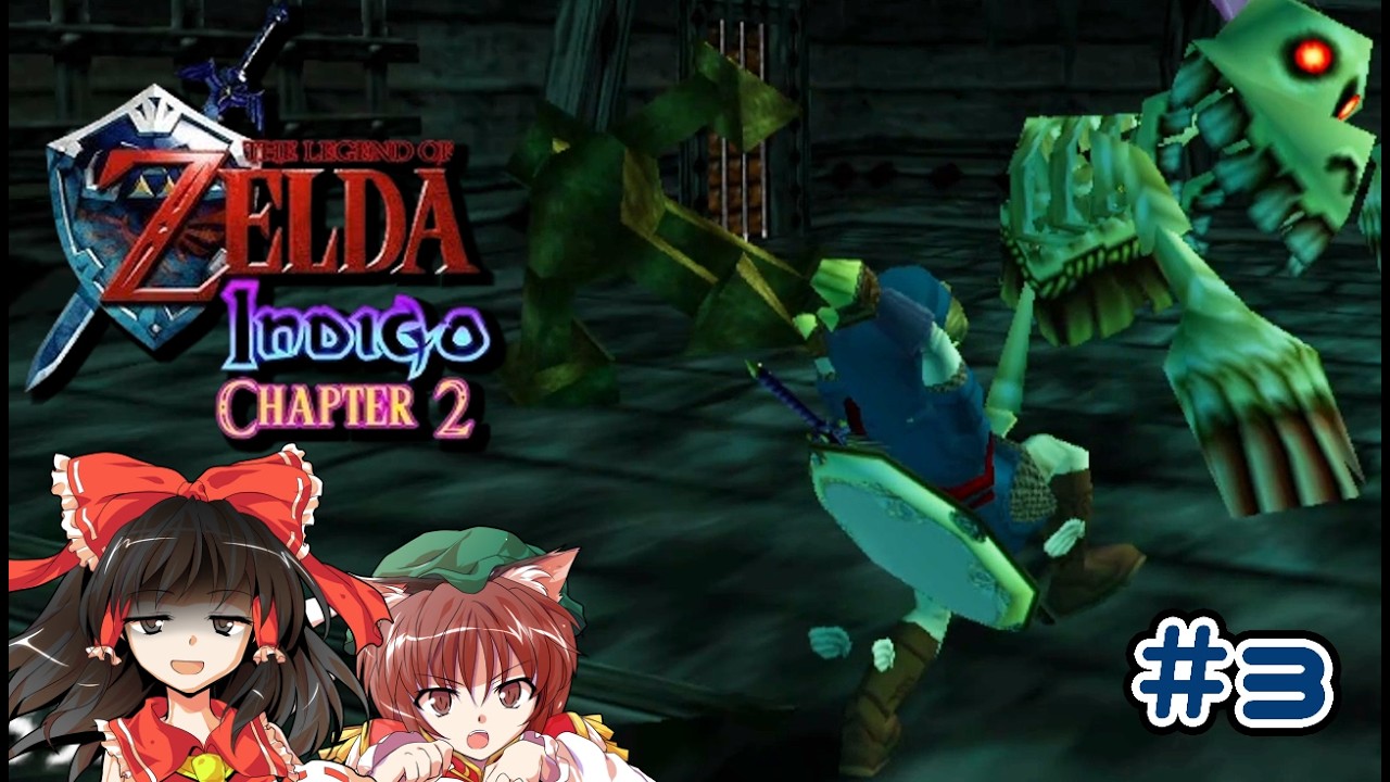 Zelda Indigo: Chapter 2 #3【ゆっくり実況】