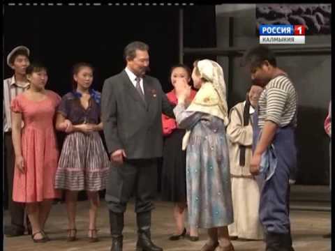 «Өрүнә һарц»