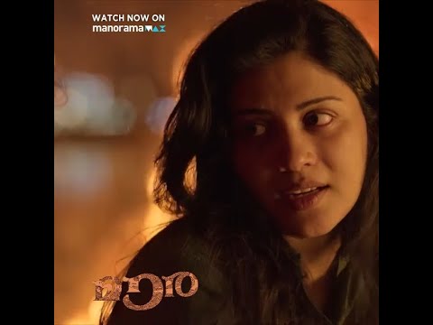 ജീവിതത്തിൽ ജയിച്ചു കാണിക്കുന്നതിൽ അല്ലെ thrill...??? | Maara | manoramaMAX
