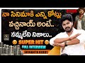Hero Youtuber Srikanth Reddy Controversial Interview Lorry Chapter 1Movie Signature Studios