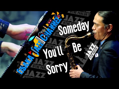 Someday You'll Be Sorry