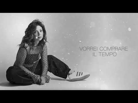 Giorgia Alò - Gibilterra (Lyric Video)