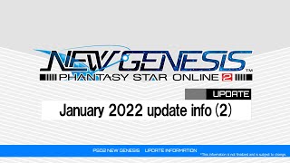 Зимнее событие в MMORPG Phantasy Star Online 2 New Genesis стартовало