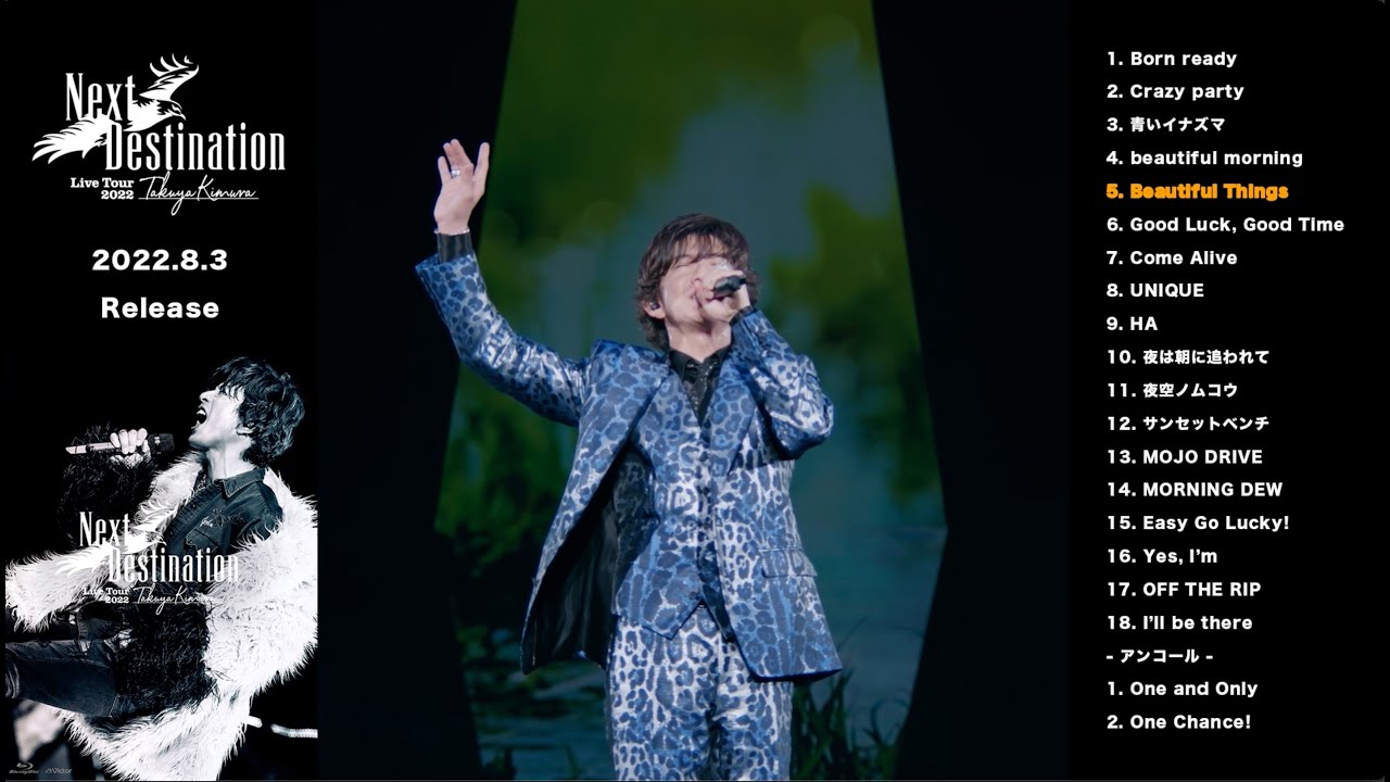 木村拓哉ー「TAKUYA KIMURA Live Tour 2022 Next Destination」トレイラーVol.2