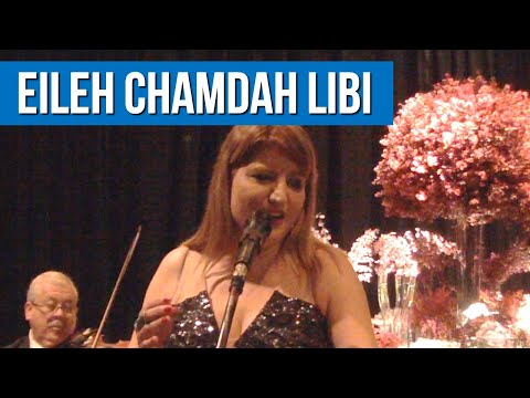 Eileh chamdah libi - Jewish song (with lyrics)