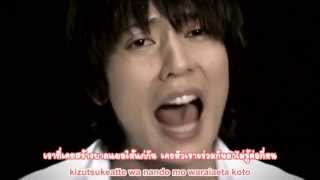 Download lagu [ Thaisub ] Flumpool - Akashi (証) mp3