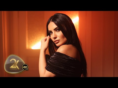 Duygu Kutlu - Dertliyim