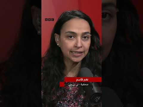 فيديو | تهجير الفلسطينيين