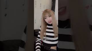 腰周りがたまりません！