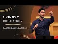 1 Kings 7 Bible Study Solomon Builds His Palace The Temple Furnishings Pastor Daniel Batarseh