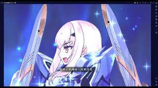 [心得] 聖誕復刻-刷絆用90++黑杯五加成