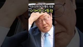 유튜브 썸네일