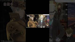 【大逆転裁判】迷推理ぶりを披露するシャーロックホームズさんがやばいｗ #switch #ゲーム実況 #アラクマ #切り抜き