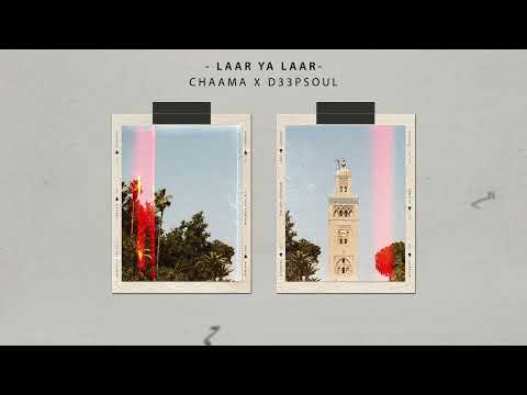 CHAAMA - Laar Ya Laar شاما - العار يا العار مع ترجمة