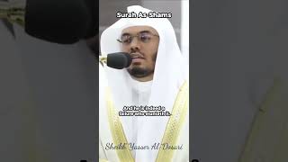 Download lagu Surah Ash Shams | Sheikh Yasser Al-Dosari | الشمس #ياسر_الدوسري mp3