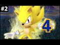 Sonic The Hedgehog 4 Loquendo: Episodio 2 2 2