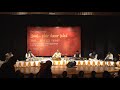 Ye Na Thi Hamari Qismat Jagjit Singh By Dr Sujeet