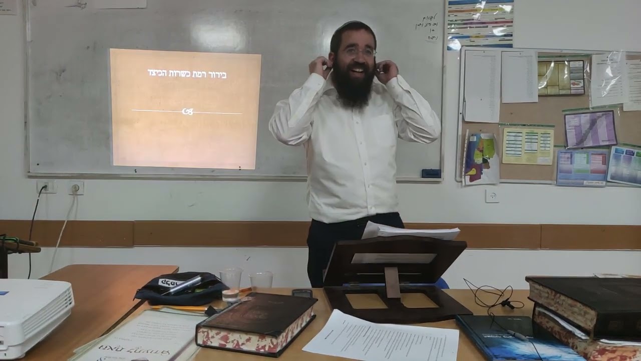 איך בודקים מסעדות? thumbnail