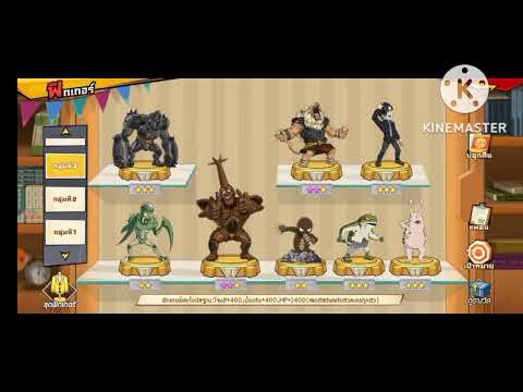 one punch man the strongest  อัปเดต พลัง sv.510