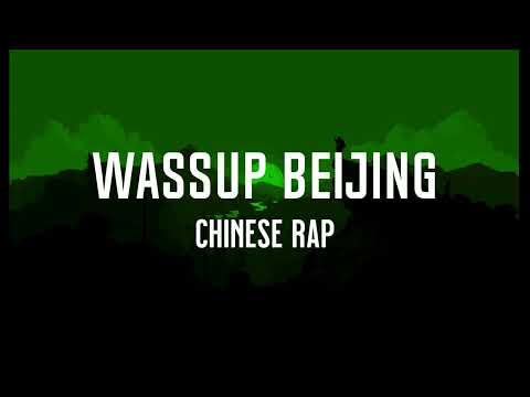 揽佬SKAI ISYOURGOD - 大展鸿图 BLUEPRINT SUPREME - Slowed ft.AR刘夫阳