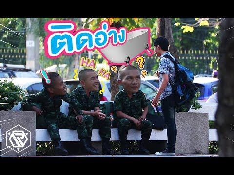 อาหารโรคสะเก็ดเงินหยาบคาย ครีมสำหรับโรคสะเก็ดเงินไขมัน