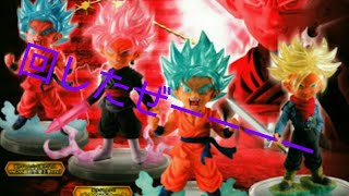 UG07ドラゴンボールのガチャガチャ