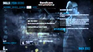 PAYDAY2実況（旧）　０日目：チュートリアル
