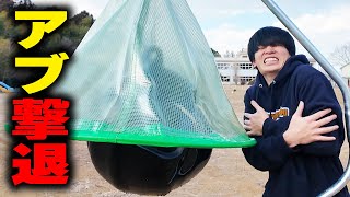 吸血虫を倒す新兵器が特殊すぎるwww【メンバー動画】