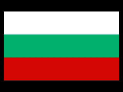 "Дванадесетият час / Dvanadesetiyat chas" Bulgarian patriotic song (ww2)