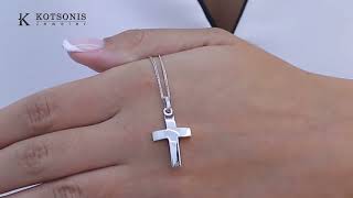 Κόσμημα Κοτσώνης Κόρινθος / Κοσμήματα με την υπογραφή του καλύτερου Ελληνικού εργαστηρίου