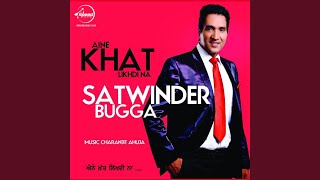 Download lagu Khat Likhdi Na mp3 Download lagu Khat Likhdi Na mp3