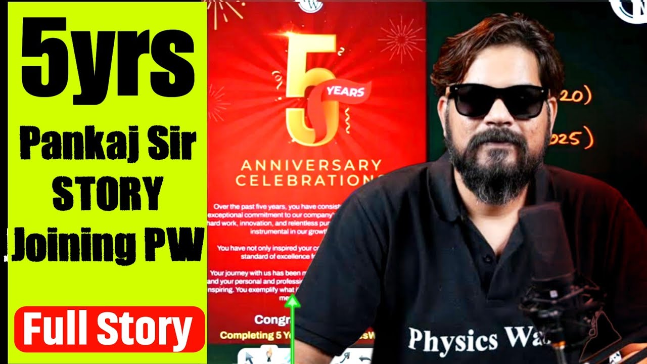 5Yrs Of Joining 😱 Pankaj Sir STORY 🤯| How I Joined PW - Pankaj Sir  | Pankaj Sir 