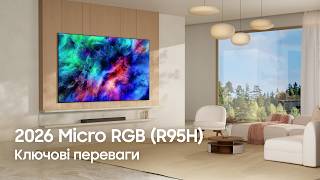 Телевізор Samsung OLED 4K QE55S90HAEXUA Vision AI 2026 (QE55S90HAEXUA) — відео 3
