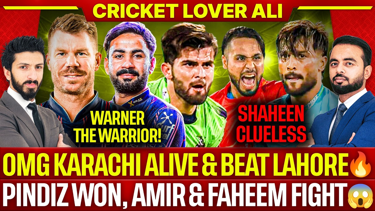 OMG Karachi Alive & Beat Lahore! Clueless Shaheen | Pindiz Won, Amir & Faheem Fight