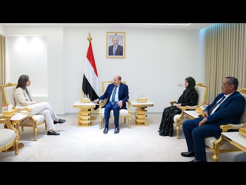 رئاسة مجلس الوزراء اليمني