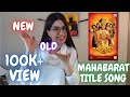 MAHABHARAT TITLE SONG | NEW & OLD VERSION | THE GIZZU | FOREIGNER REACTION!!!