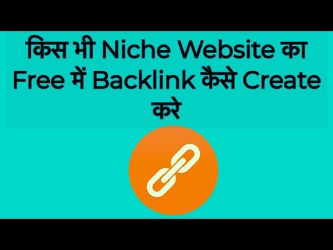 download lagu mp3 mp4 Best Free Backlink Generator, download lagu Best Free Backlink Generator gratis, unduh video klip Best Free Backlink Generator