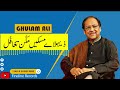 Zihale Miskin Makun Taghaful - Ustad Ghulam Ali (Official Audio)