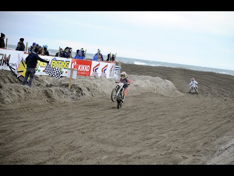 Supermarecross 2023 #1 - Rosolina