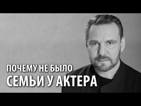 Карьера и внезапная смерть актера Андрея Егорова
