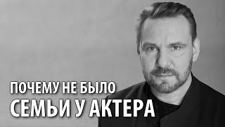 Карьера и внезапная смерть актера Андрея Егорова.