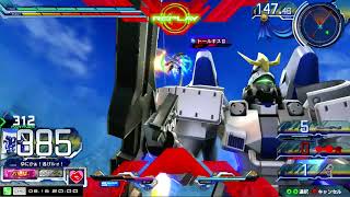 【EXVSMBON】トールギスⅢ視点２