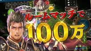 [情報] 豪華獎勵活動（第1彈）公告