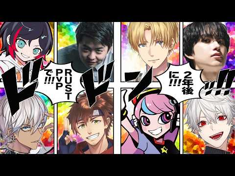 らいじん」のYahoo!リアルタイム検索 - X（旧Twitter）をリアルタイム検索