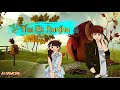 Ek Heer Thi Aur Tha Ek Ranjha Song What S Aap Status As Creation Music Video