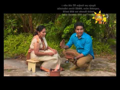 Hiru TV