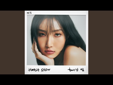 Video thumbnail for 화사한 밤 (just talking to myself) (Instrumental)