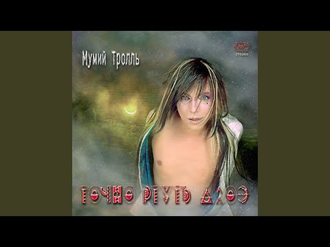 Клубничная