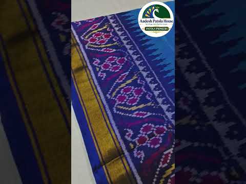 Blue Triful Border Plain Morpich Galo Single Ikat Patola Saree 6 Ply Silk